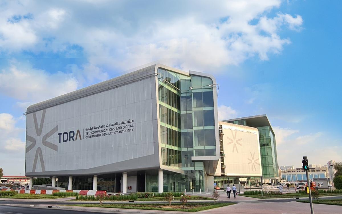 New Building Telecommunications Regulatory Authority Headquarters Dubai